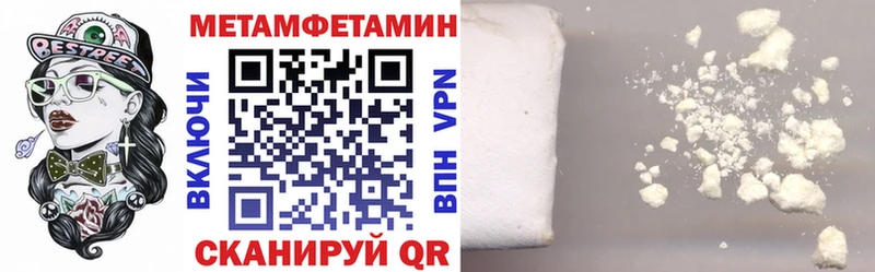 АМФ Розовый  Балей 