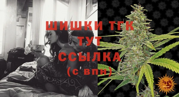 ешки Балахна
