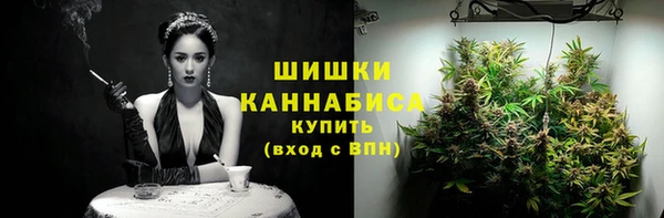 мефедрон VHQ Балабаново