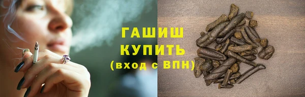 марки lsd Баксан