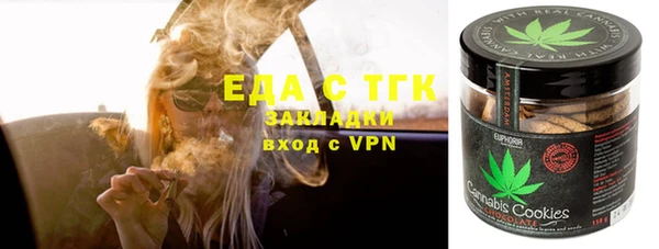 ешки Балахна