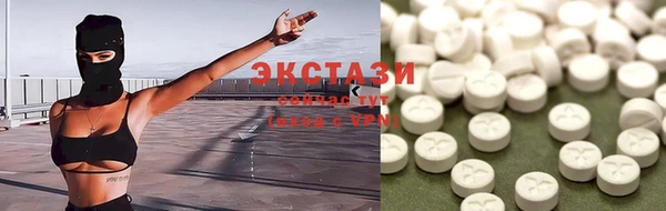 ешки Балахна
