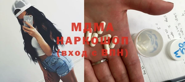 ешки Балахна