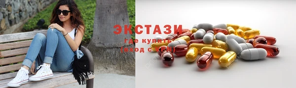 ешки Балахна