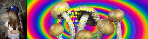 марки lsd Баксан