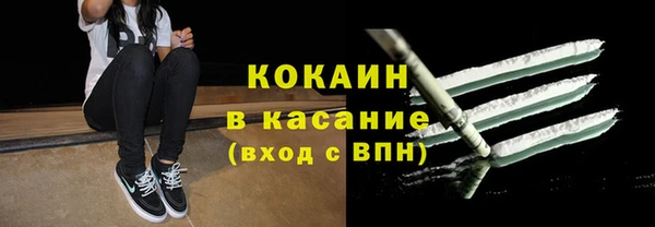 ешки Балахна