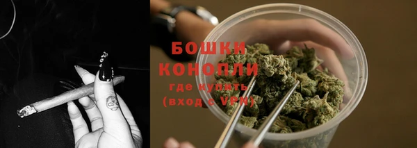 марки lsd Баксан