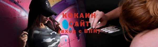 марки lsd Баксан