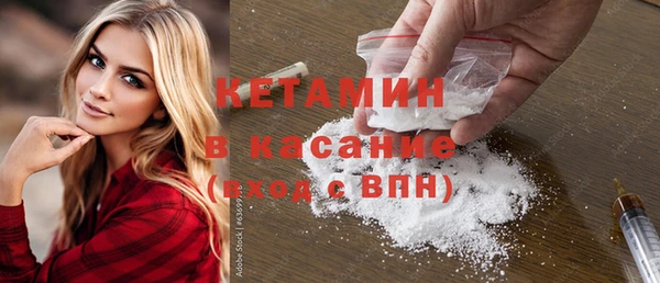 ешки Балахна