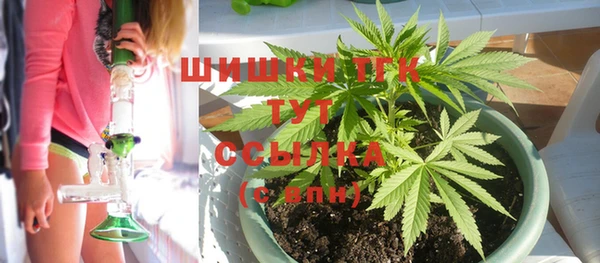 марки lsd Баксан