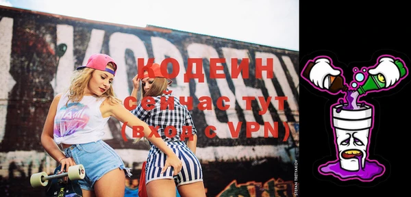 ешки Балахна