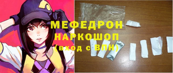 ешки Балахна