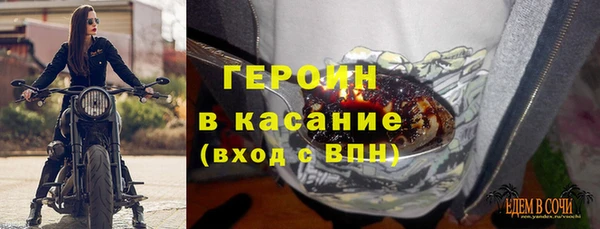 марки lsd Баксан