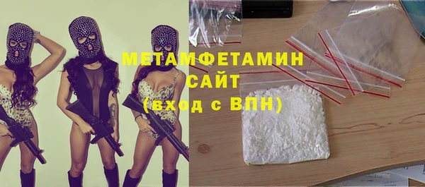 марки lsd Баксан