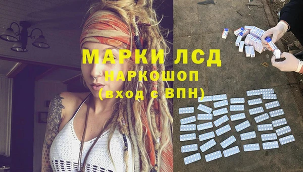 ешки Балахна