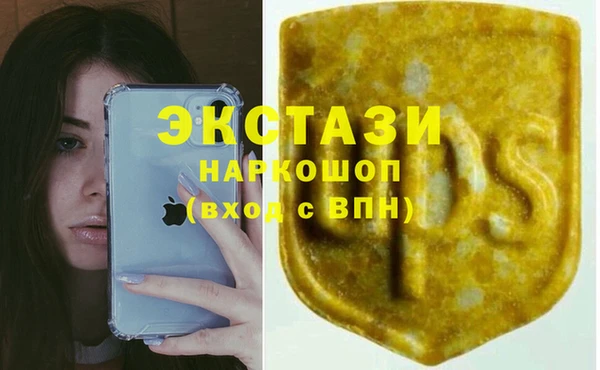 ешки Балахна