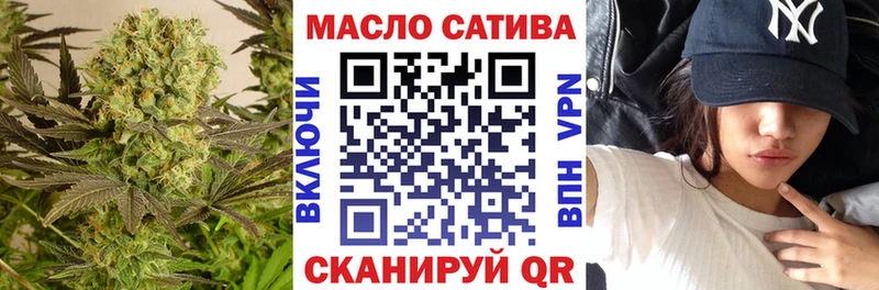 hydra зеркало  Балей  Дистиллят ТГК вейп с тгк 